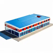 Промышленные здания