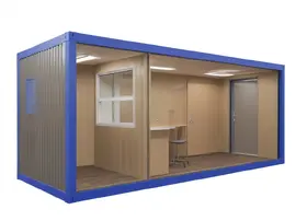 Контрольно-пропускной пункт