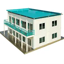 Строительные здания