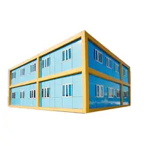 Офисные здания